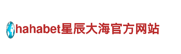 高品质钢铁制造—6566体育下载，满足您的需求